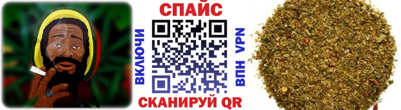 БУТИРАТ оксана  купить наркотики сайты  Невель 