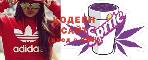 мефедрон мука Бугульма
