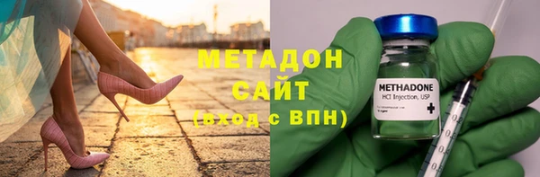 а пвп мука Бронницы