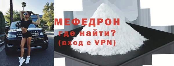 ПСИЛОЦИБИНОВЫЕ ГРИБЫ Богданович
