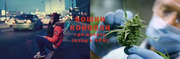 а пвп мука Бронницы