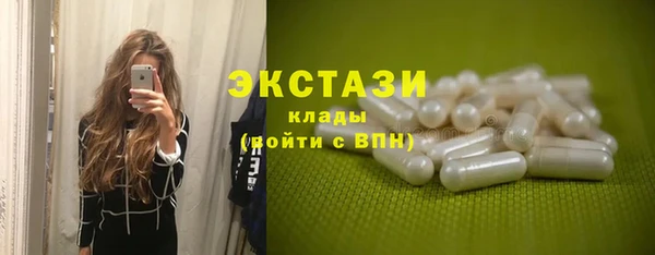 а пвп мука Бронницы