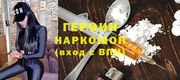 а пвп мука Бронницы