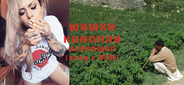 мефедрон мука Бугульма