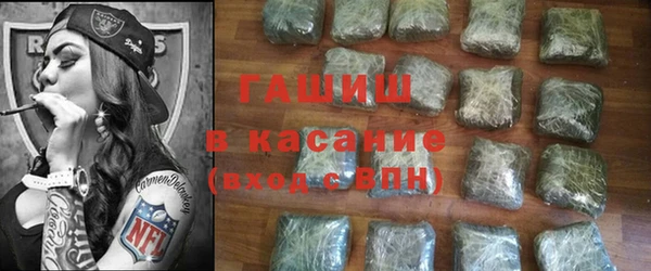 мефедрон мука Бугульма
