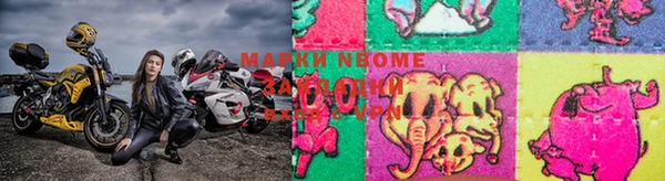 а пвп мука Бронницы
