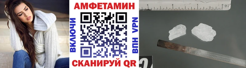 это наркотические препараты  Невель  Метамфетамин Декстрометамфетамин 99.9% 